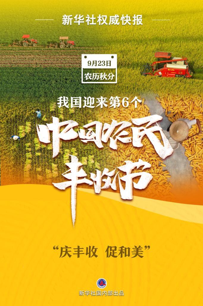 海洋之神充值中心